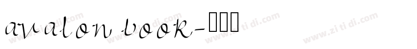 avalon book字体转换
